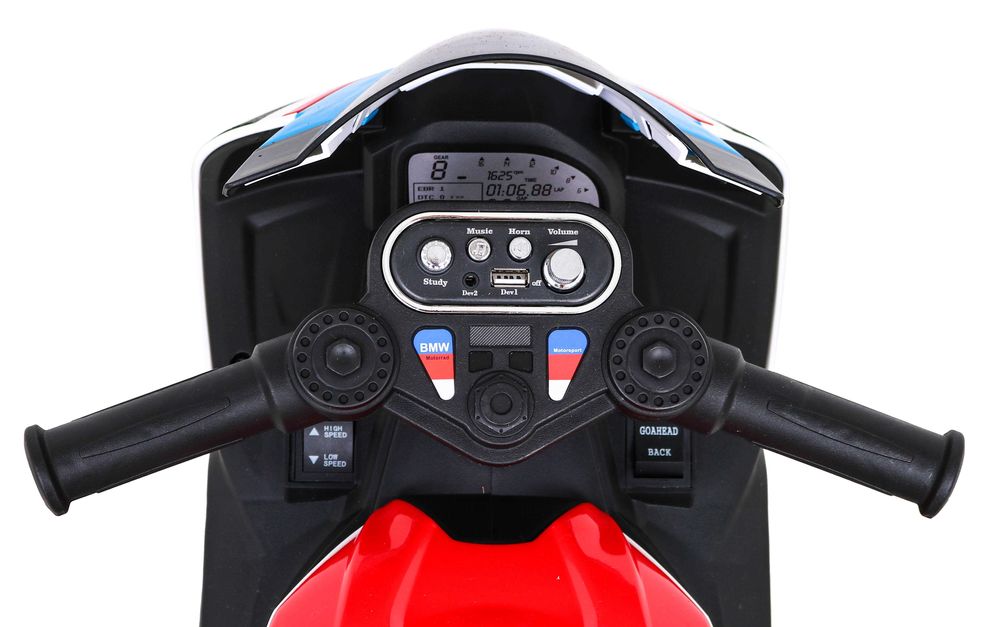 Motor BMW dla dzieci HP4 Czerwony JT5008