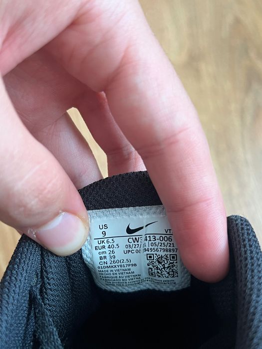 Кроссовки Nike Downshifter 11