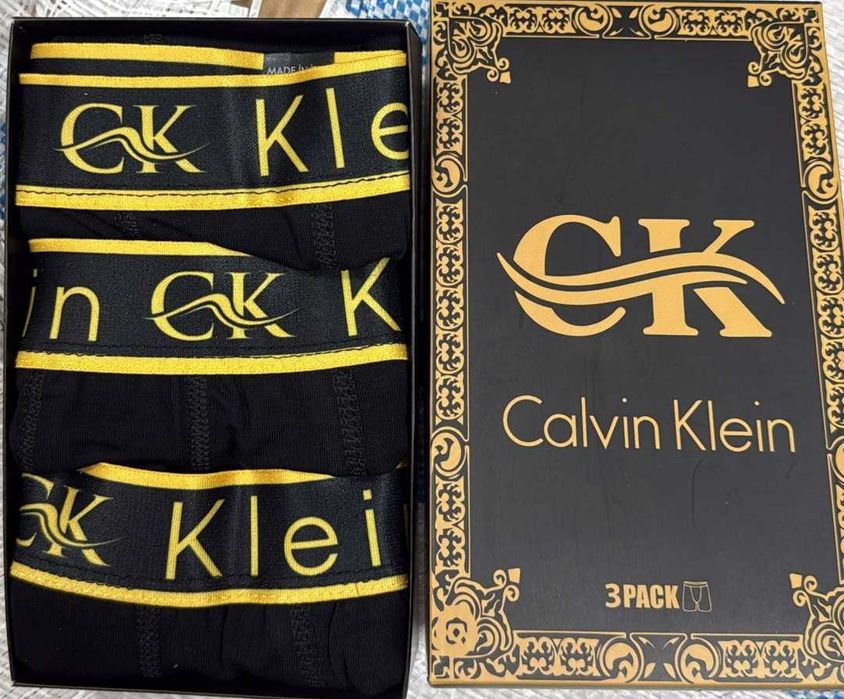 Bokserki męskie 3pak M L XL XXL Premium