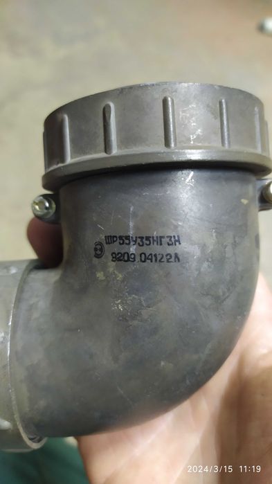 Розем ШР55У35НГ3Н