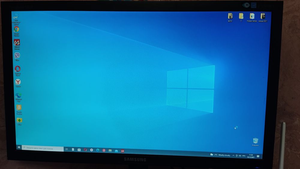 Продам монитор 24 дюйма Full Hd Samsung SynkMaster E2320