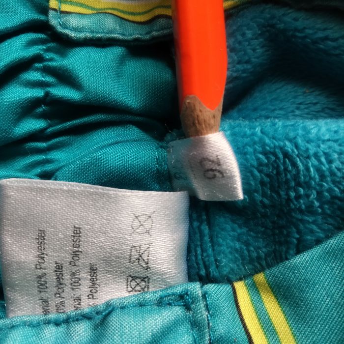 Штани зимні Р.92