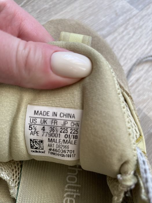 Кросівки Adidas Yeezy
