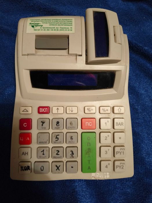 Касовий апарат продам