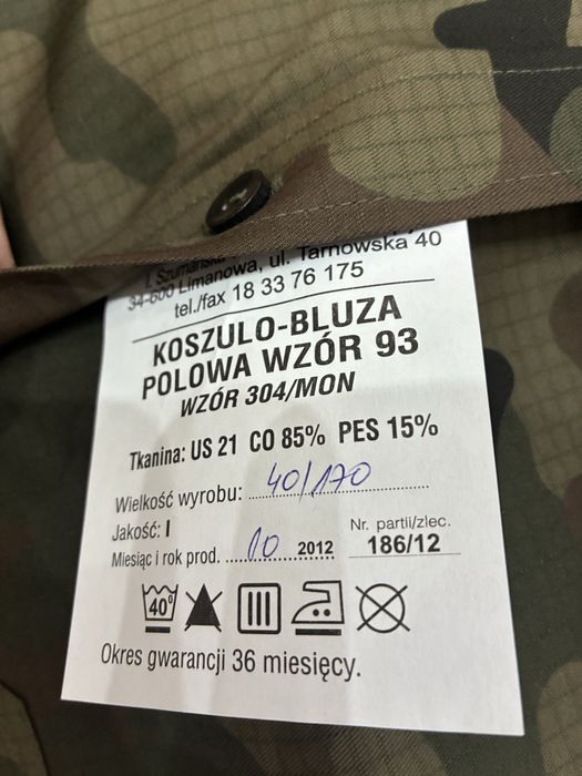 Koszula polowa wzor 93.304/MON