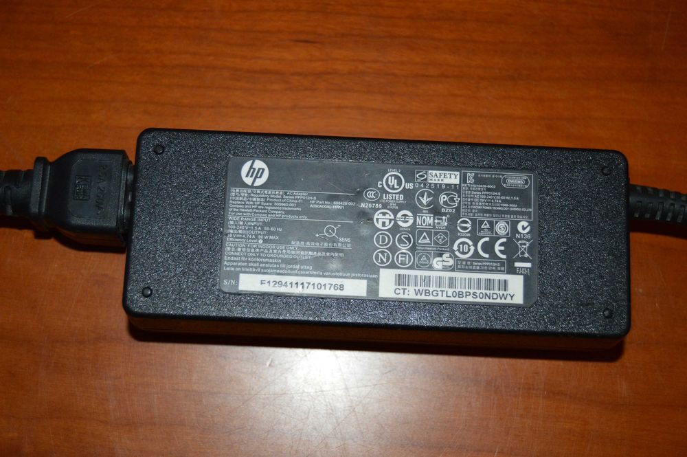 HP Probook 450 G2 (I5-4210U, 12GB Ram, 500GB SSD, R5 M255)