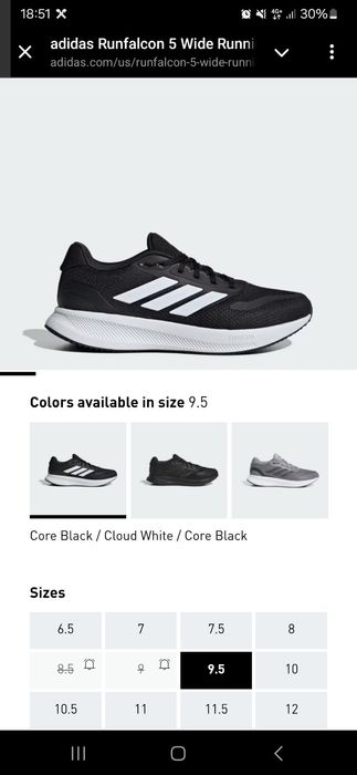Продам Беговые кроссовки Adidas Runfalcon 5 Wide 43 (9.5) размер