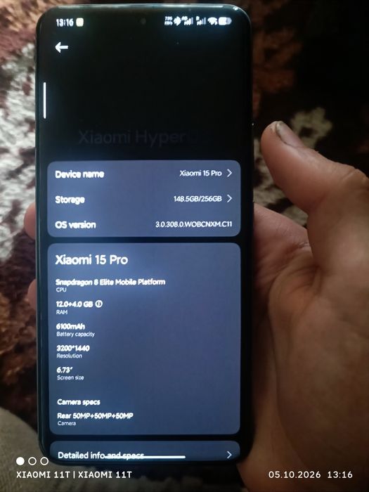 xiaomi 15 pro обмiн стан 9/10