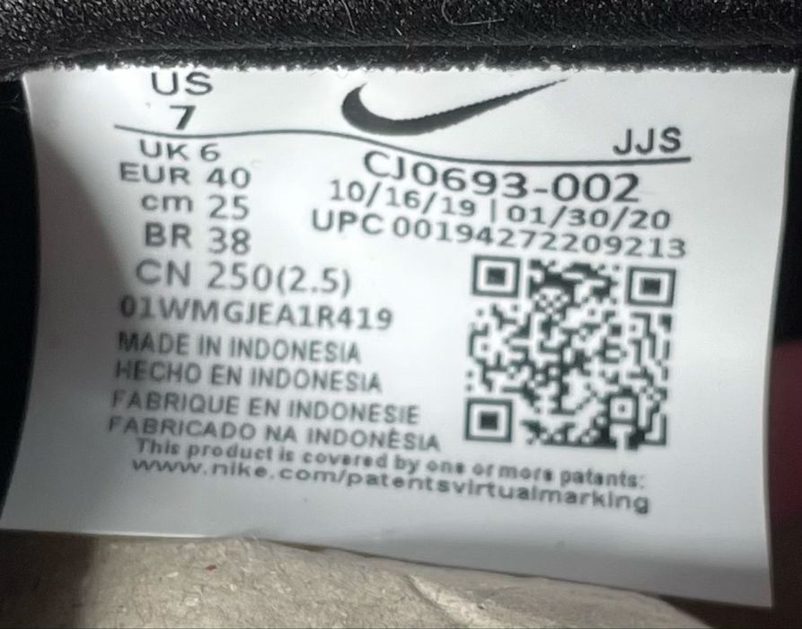 Chodaki Nike Offline