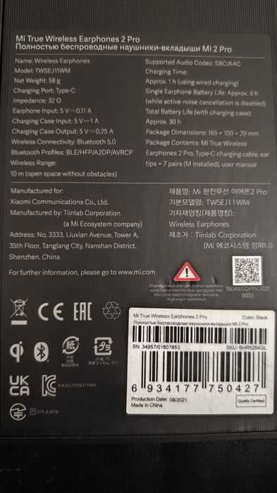 Mi True Wireless Earphones 2 Pro