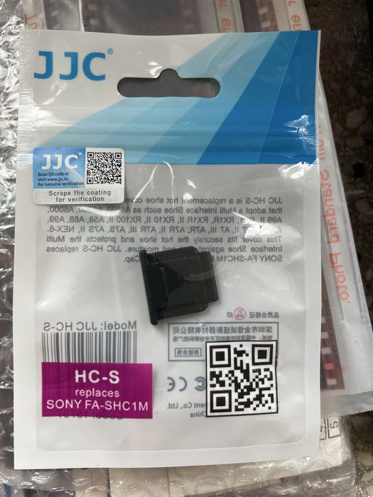 Zaślepka  zamiennik FA-SHC1M stopki aparatu sony
