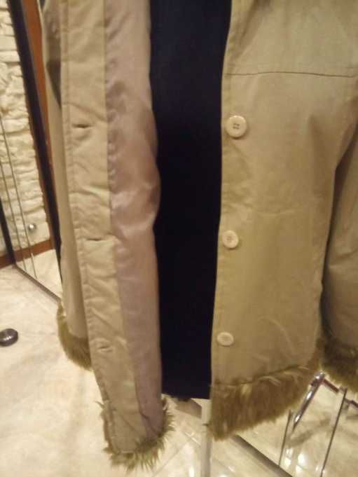 OKAZJA Super kurteczka. NOWA