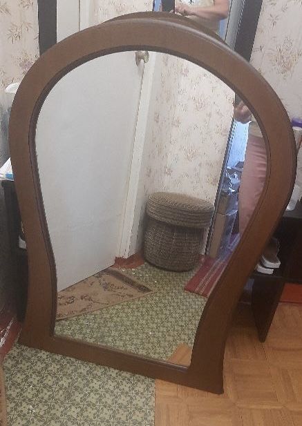 Продам зеркало