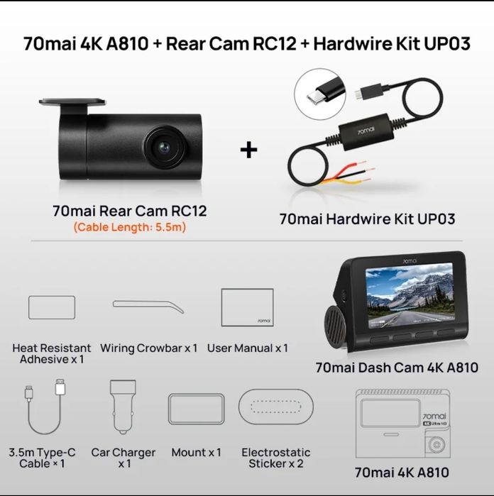 Відеореєстратор Xiaomi 70mai Dash Cam 4K A810  + задня камера