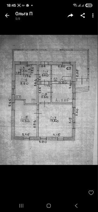 Продам дом г.Мерефа