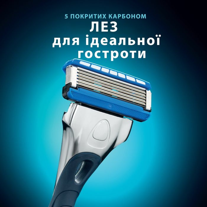 Подарунковий набір Wilkinson Sword Hydro 5 (станок +6 картриджів)