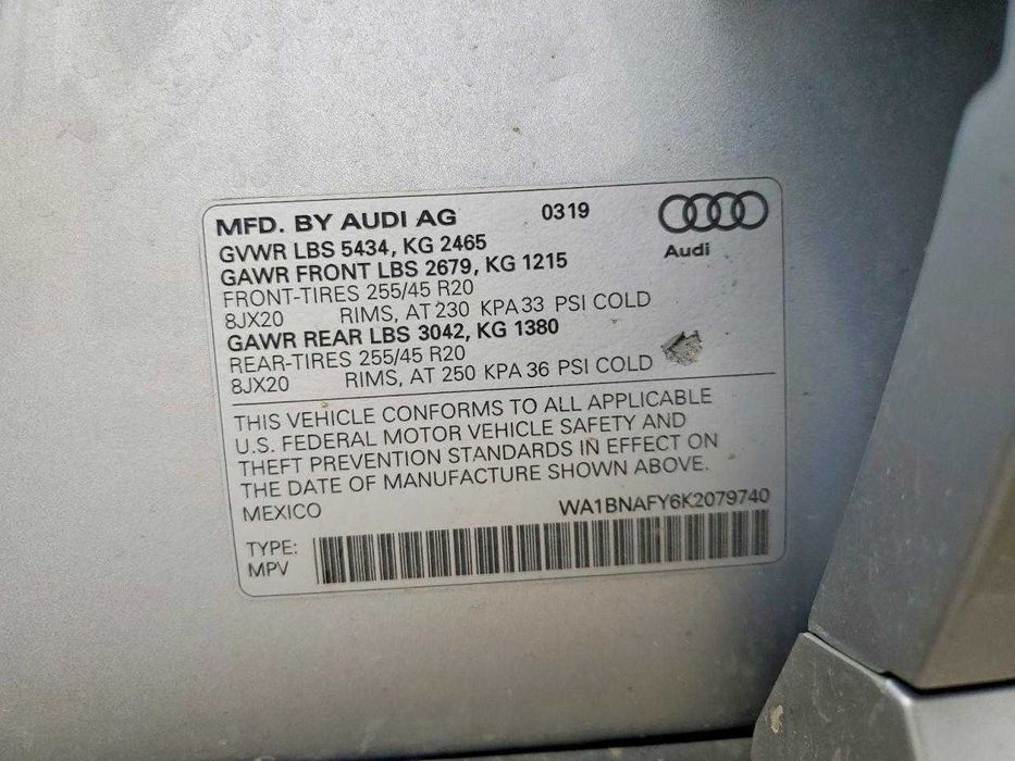 Audi Q5 Premium Plus 2019