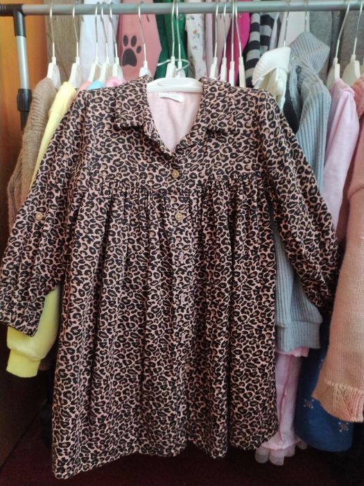 Плаття next.    .