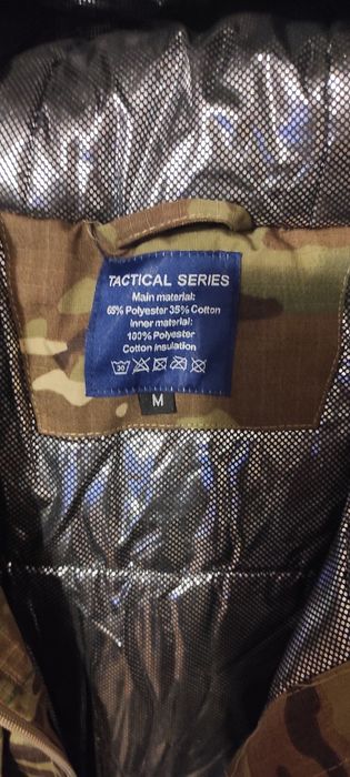 Продам військовий одяг Мulticam