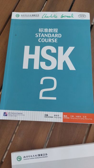 CHINESE books  HSK 1  / HSK 2