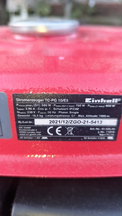 Генератор бензиновий,кабель в подарунок