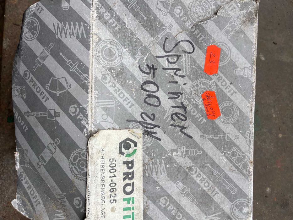 тормозные колодки Mercedes Sprinter Volkswagen LT