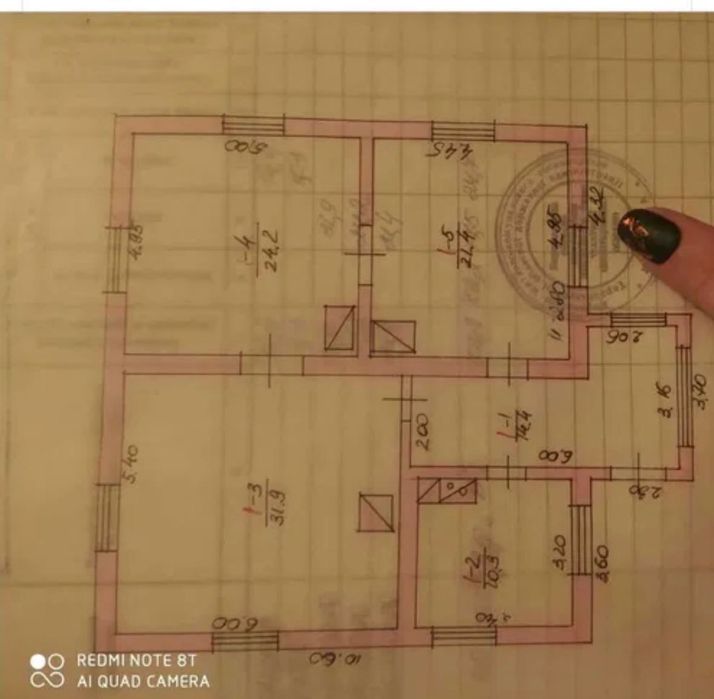 Продається будинок