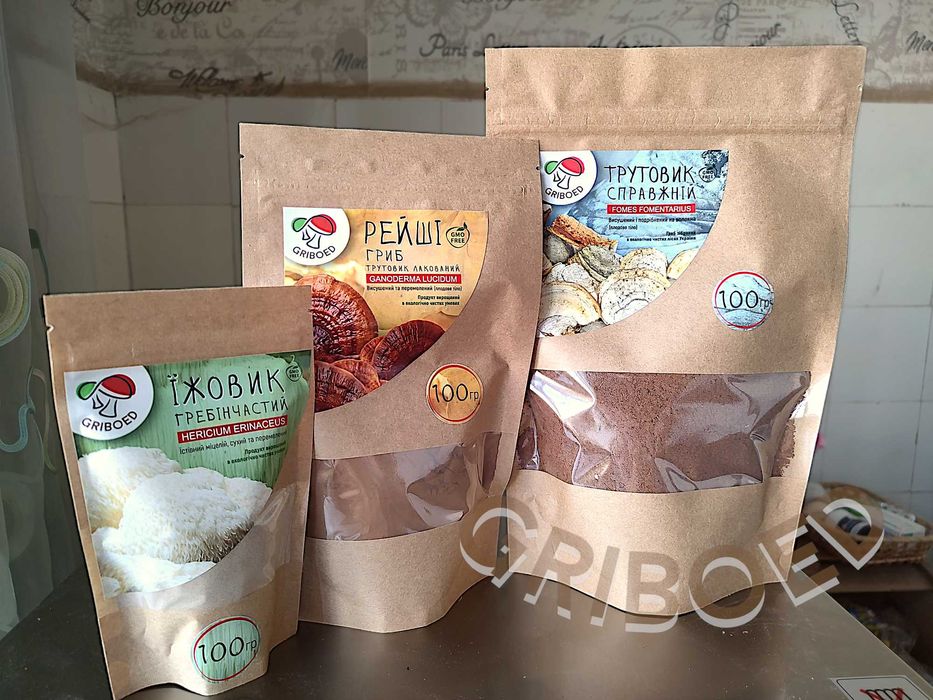 ТРИ В ОДНОМ - по 100г Ежевик гребенчатый + Рейши + Трутовик настоящий.