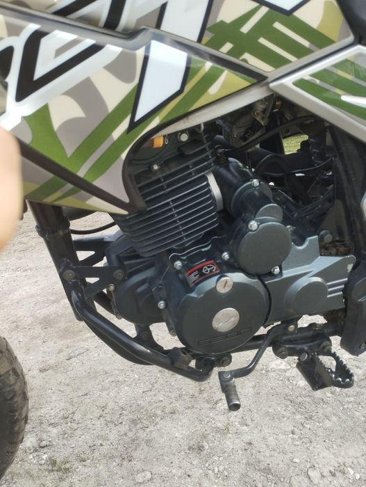 Geon X-Road 250CB PRO