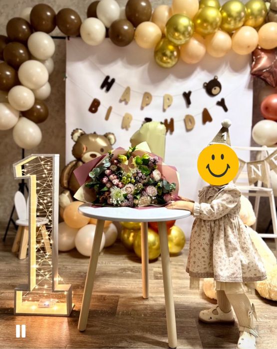 Цифра 1 для святкування Першого дня Народження