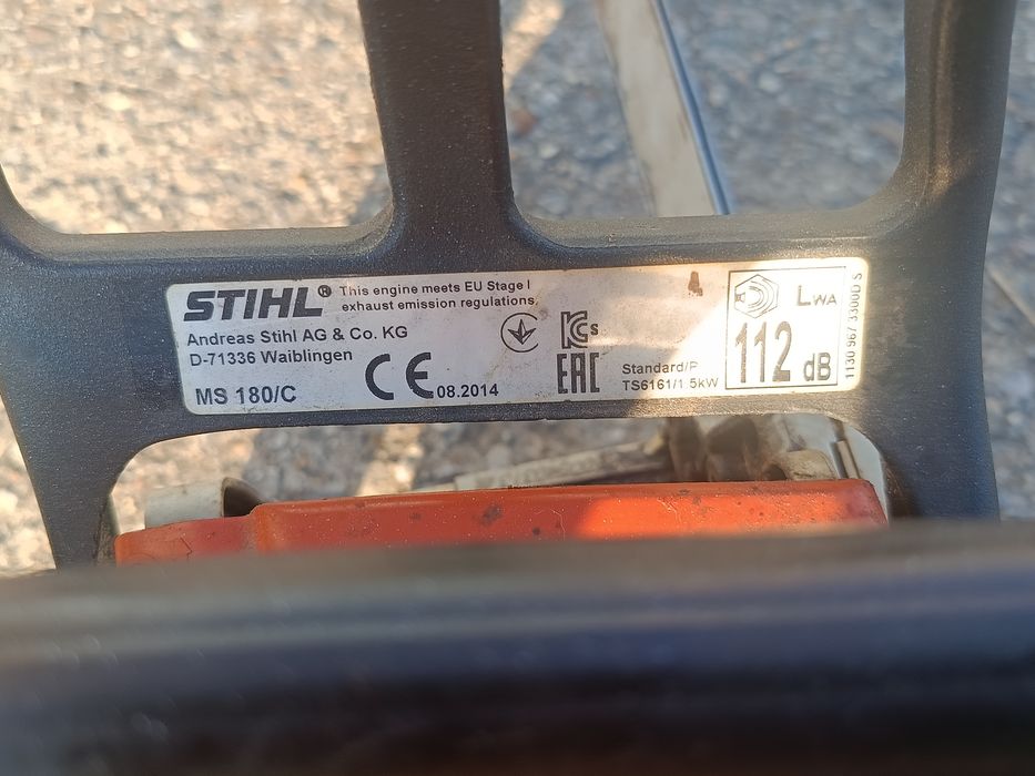 Бензопила Shtil MS 180