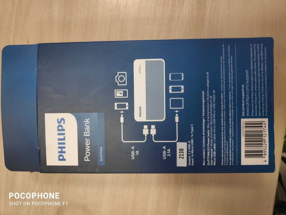 Powerbank Philips