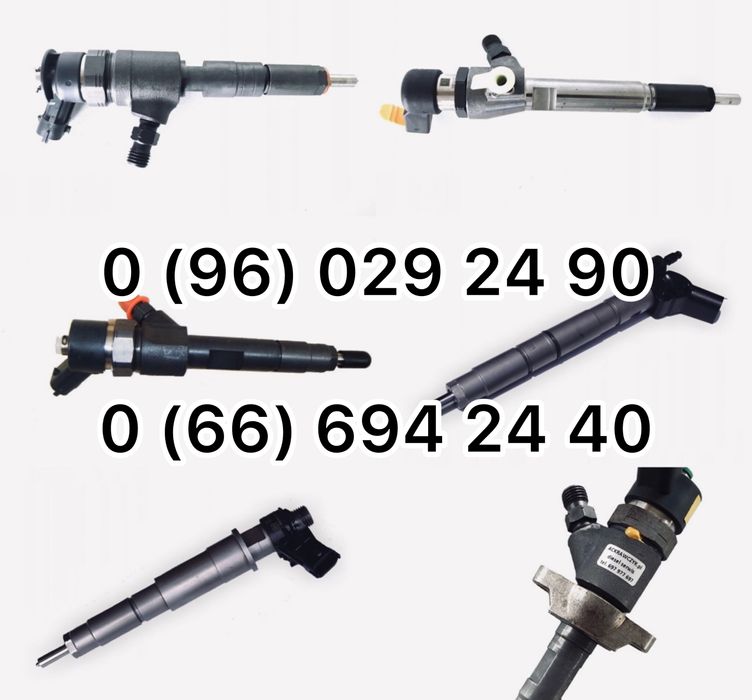 ‼️ 0445110895 0445110939 /0445120002 0445120004, 0445120011 0445120012