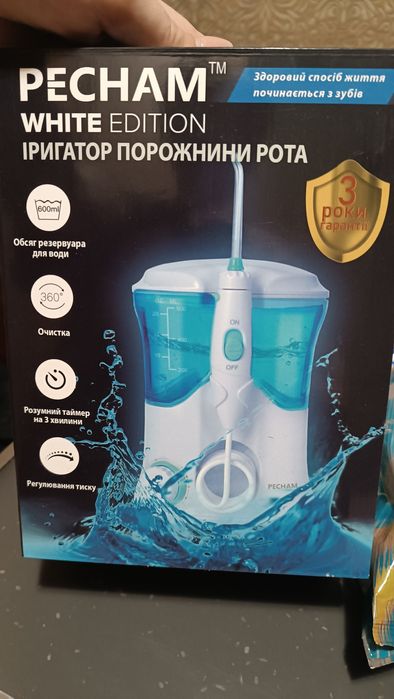 Іригатор порожнини рота Pecham