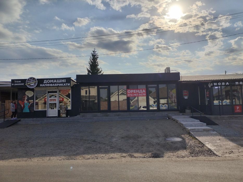 Оренда приміщень Велика Димерка