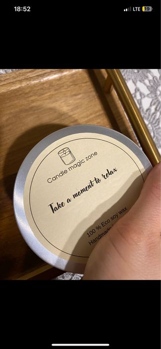 Аромасвічка соєва ручна робота