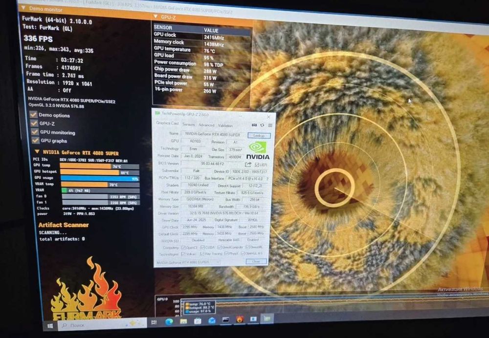 Видеокарта Gigabyte RTX 4080 Super
