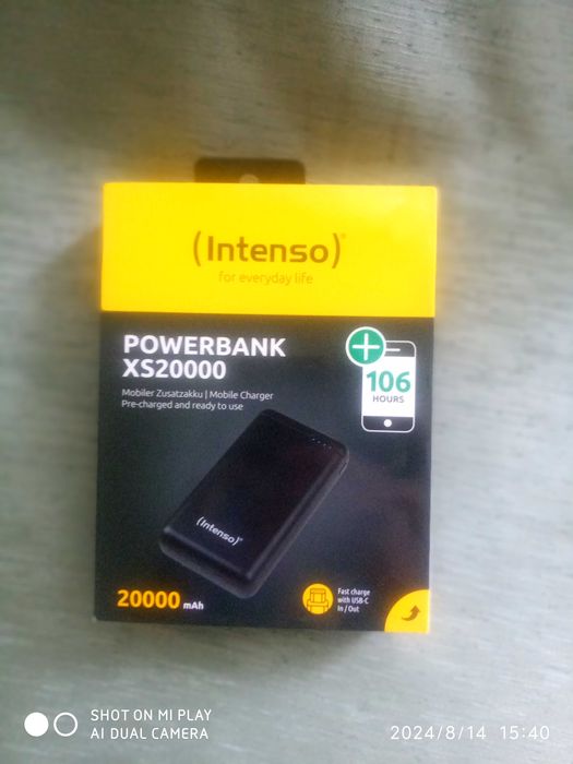 Павербанк Intenso xs 20000( Німеччина)
