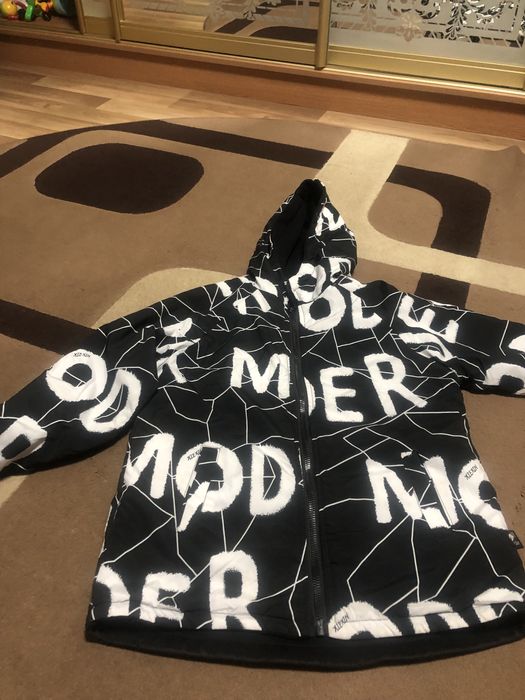 Куртка для хлопця