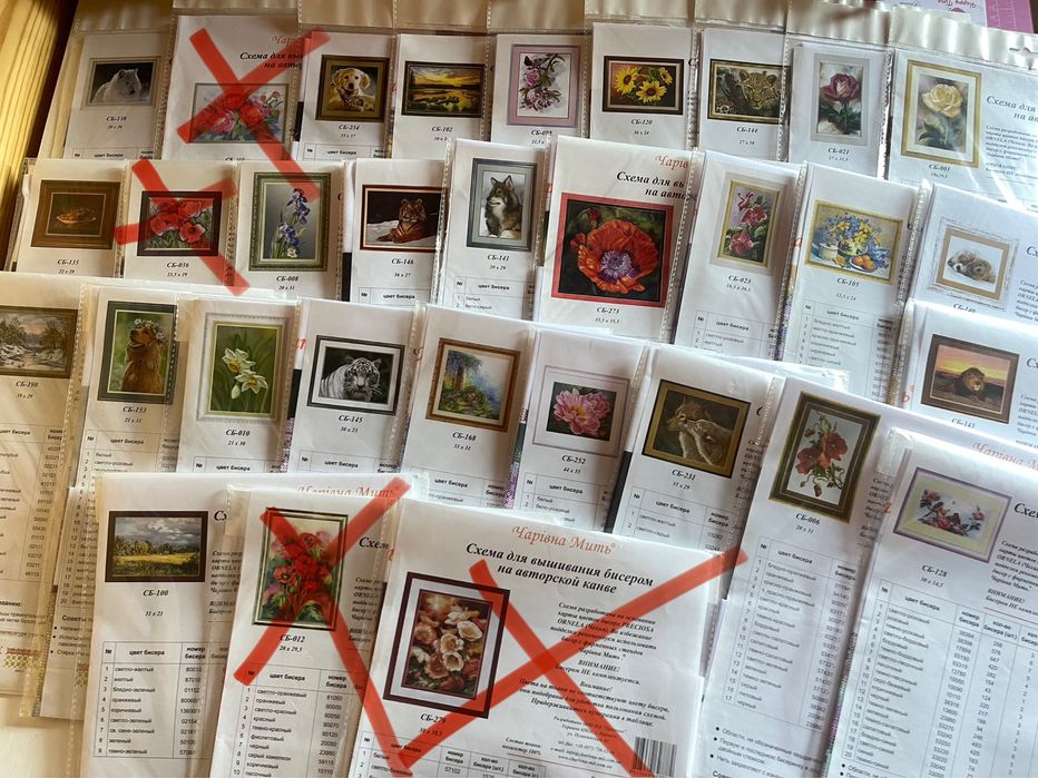 Схеми для вишивки бісером Чарівна мить