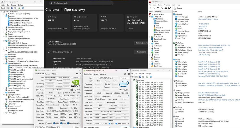 OLED Игровой Asus VivoBook Pro 15 FHD i7-12700H 16 512 RTX 3050 Win11