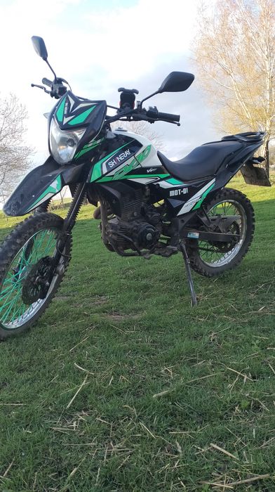 Обмін.   Шенерай