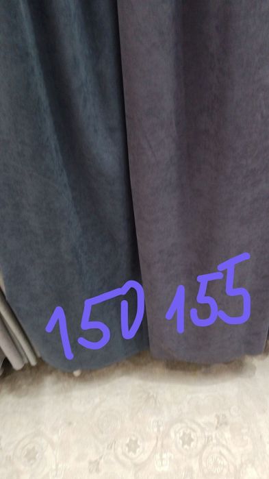 Штори мікровелюр