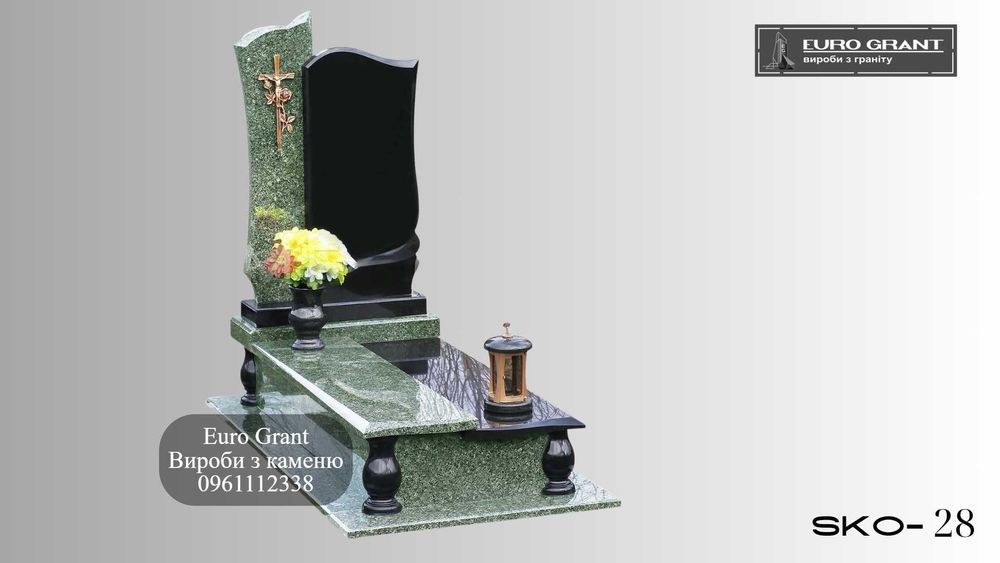 Виготовлення та встановлення памятників від виробника EuroGrant