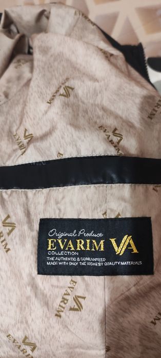 Пальто производства Китай