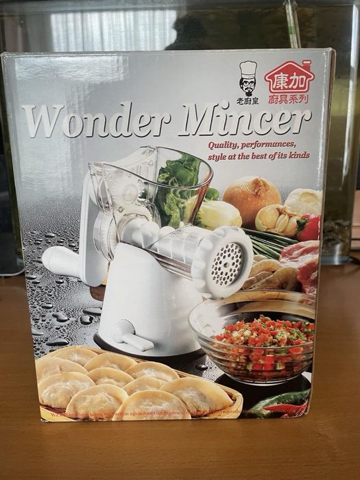 Мясорубка механическая