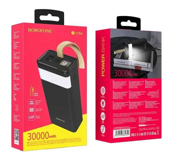 Павербанк 30000mAh