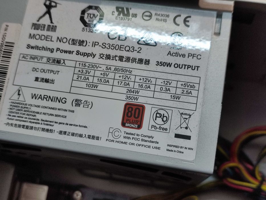 PC i5-8500 8Gb SSD 240Gb HDMI