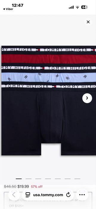 Боксери труси Tommy Hilfiger розмір M Оригінал