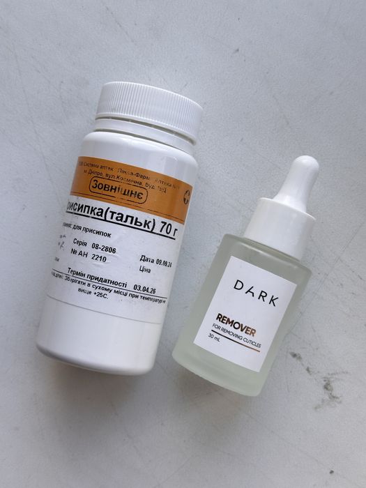 Матеріали для майстра манікюру